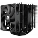 Thermalright Phantom Spirit 120 SE Black – Zboží Živě