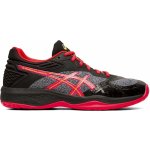 Asics NETBURNER BALLISTIC FF W 1052a002-001 – Zboží Mobilmania