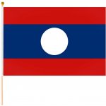 Laos vlajka malá – Hledejceny.cz