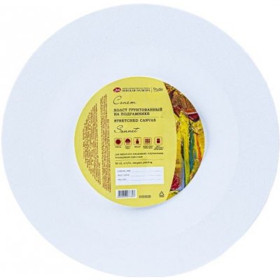 Sonnet malířské plátno bavlna 280g/m² 30 cm Kulaté – Sleviste.cz