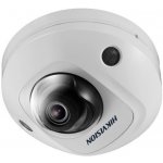 Hikvision DS-2CD2546G2-IS(2,8mm) – Zboží Mobilmania