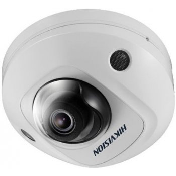 Hikvision DS-2CD2546G2-IS(2,8mm)