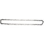 Makita Pilový řetěz 40cm 1,1mm 3/8" 56 článků 191H03-4 – Zboží Dáma Makita Pilový řetěz 40cm 1,1mm 3/8" 56 článků 191H03-4 – Zboží Dáma
