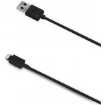 CELLY Datový USB kabel pro přístroje Apple s konektorem Lightning, černý USBLIGHT Datový kabel – Hledejceny.cz