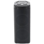 Reflexion PS09BT – Zboží Živě