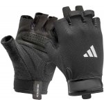 adidas Essential Training Gloves – Zboží Dáma adidas Essential Training Gloves – Zboží Dáma