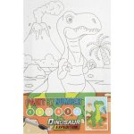 Grafix Malování na plátno dino se sopkou 30x20 cm – Zboží Dáma