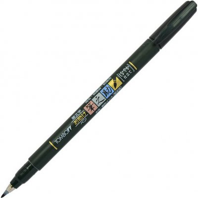 Tombow Štětcový fix Fudenosuke tvrdost 2 - soft black – Zboží Dáma