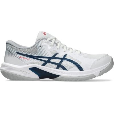 Asics BEYOND FF bílá – Zboží Dáma