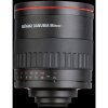 Objektiv DÖRR Danubia 500mm f/6.3 Mirror MC Canon EF