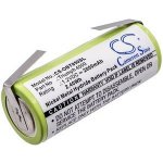 Cameron Sino CS-OBT850SL 1.2V Ni-MH 2000mAh - neoriginální – Zboží Dáma