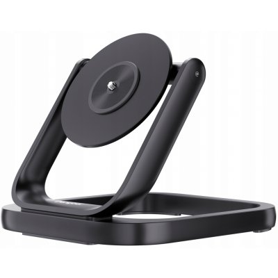 Dangbei stolní držák projektoru pro laserový domácí projektor Atom, černá – Zboží Mobilmania