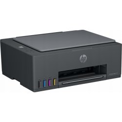 HP Smart Tank 581 4A8D4A