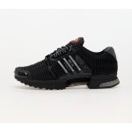 adidas UltraBOOST 1.0 Core Black – Hledejceny.cz