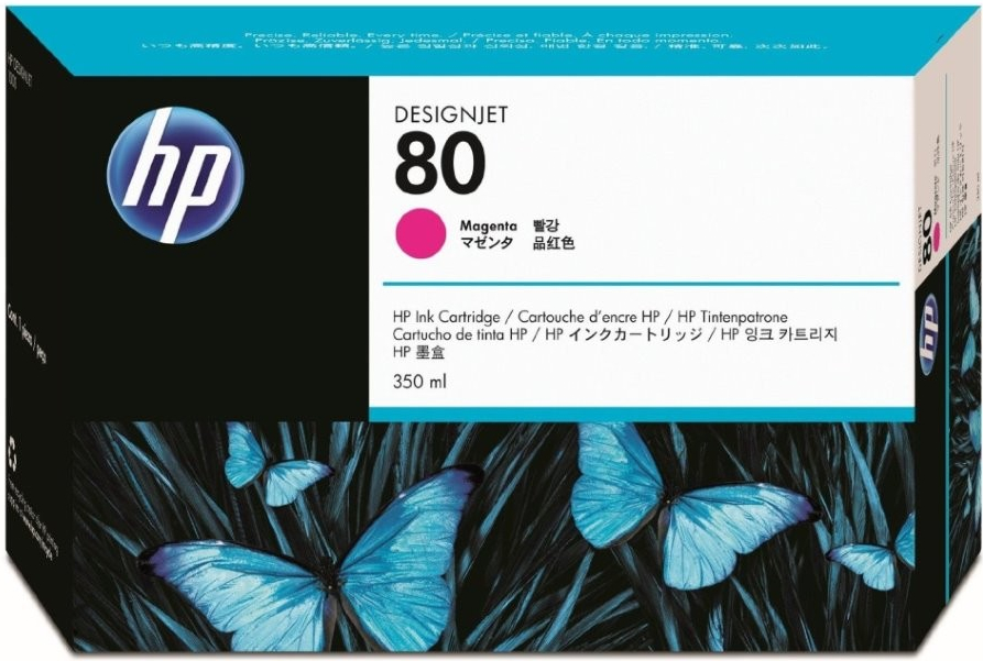 HP C4847A - originální