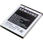 Samsung EB424255VU – Hledejceny.cz