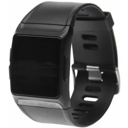 karrimor activity tracker reviews