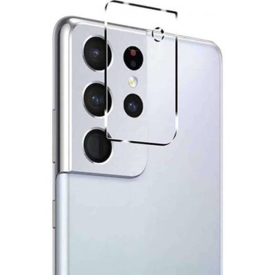 Picasee 3x ochranné sklo na čočku fotoaparátu a kamery pro Samsung Galaxy S23 Ultra 5G - 2+1 zdarma 347049