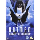 Batman - Mask Of The Phantasm DVD