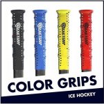 RocketGrip Koncovka Color Grip – Zbozi.Blesk.cz