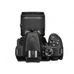 Nikon D3400 – Zboží Živě