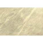 Aluris pracovní deska 305x60x2,8 cm Onyx šedý – Zbozi.Blesk.cz