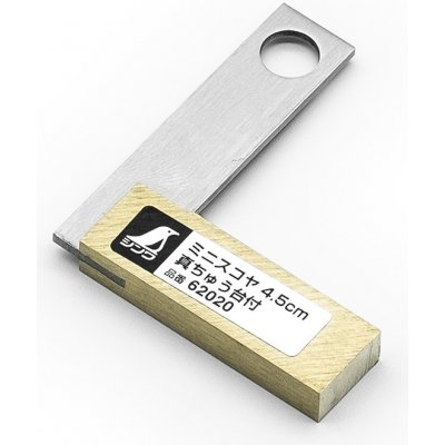 SHINWA Nerezový mini úhelník s robustní mosaznou základnou 45 mm – Zboží Mobilmania