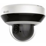 HIKVISION PTZ N2404I DE3 G – Hledejceny.cz