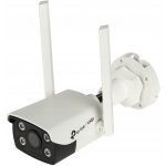 TP-Link VIGI C340(4mm) – Sleviste.cz