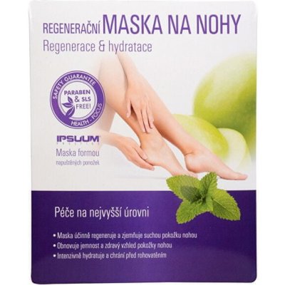 Ipsuum Prestige maska regenerační na nohy 32 ml