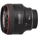 Canon EF 85mm f/1.2L II USM – Hledejceny.cz