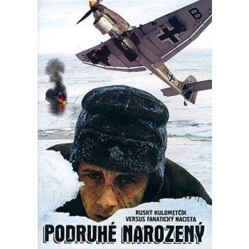 Podruhé narozený DVD