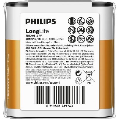 Philips LongLife 3R12 4,5V 1ks 3R12L1F/10 – Zboží Mobilmania