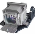 Lampa pro projektor SONY LMP-E220, generická lampa s modulem – Hledejceny.cz