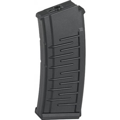 Cyma Mid-Cap 150BB VSS Vintorez CM.099 – Zbozi.Blesk.cz