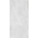 Maxwhite Livonia Bianco matná 600 x 1200 x 9 mm šedá 1,44m² – Hledejceny.cz