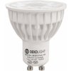 Žárovka Light Impressions Deko-Light LED, RF-smart, 230V, 4W GU10 300 lm 2700-6500 K 25° stmívatelné 843515