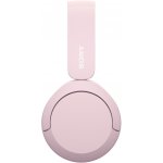 Sony WH-CH520 – Zboží Živě