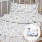 Biante dětské povlečení Sandra SA 690 Modré vláčky s letadýlky na bílém 90 x 140 cm 40 x 60 cm – Zboží Mobilmania