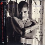 Roxy Music - Heart Still Beating CD – Hledejceny.cz