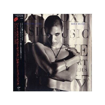 Roxy Music - Heart Still Beating CD – Hledejceny.cz