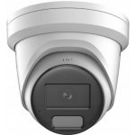 Hikvision DS-2CD2386G2-IU(2.8mm)(C) – Zboží Mobilmania