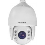 Hikvision DS-2DE7430IW-AE – Hledejceny.cz