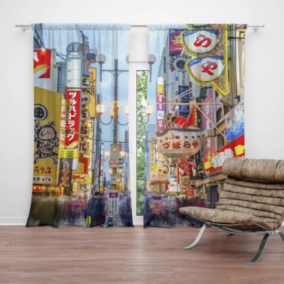 Sablio Závěs Noční ulička: 2ks 140x250cm – Hledejceny.cz