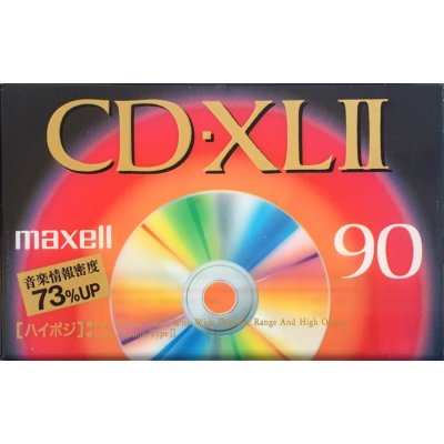 Maxell CDXL2 90 (1994 JPN)