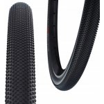 Schwalbe G-One Allround 35-622 skládací – Zboží Dáma