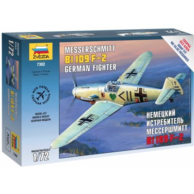 Zvezda Messerschmitt B 109 F2 Luftwaffe Snap Kit 7302 1:72