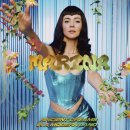 Marina - Ancient Dreams In A Modern Land CD