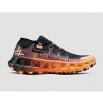 X-bionic Terraskin X01 X black dark peach – Hledejceny.cz