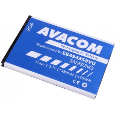 Avacom GSSA-5830-S1350A